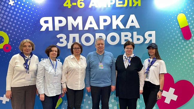 Иркутский филиал «СОГАЗ-Мед» принял участие в областной Ярмарке здоровья, приуроченной ко Всемирному дню здоровья, новости, пресс-релизы, статьи, «СОГАЗ-Мед», омс